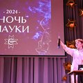 В Ижевске провели «Ночь науки» для школьников